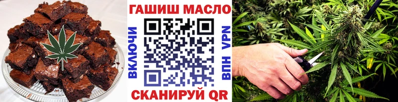 Canna-Cookies конопля  мега как войти  Зима 