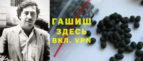 не бодяженный Богданович