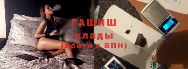 твердый Верея