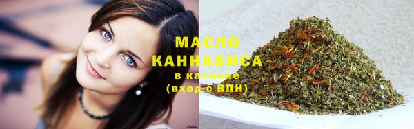 MDMA Снежинск