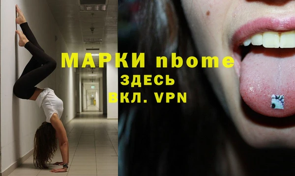 не бодяженный Богданович
