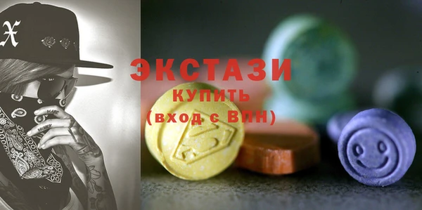 ALPHA PVP Семёнов