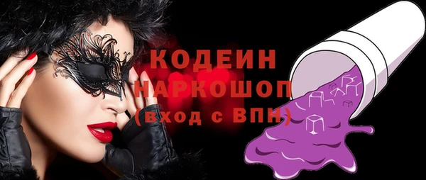 не бодяженный Богданович