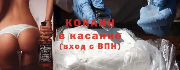 не бодяженный Богданович