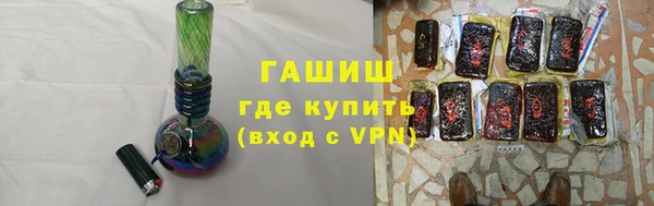 скорость mdpv Семилуки