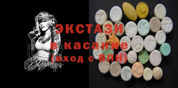 не бодяженный Богданович