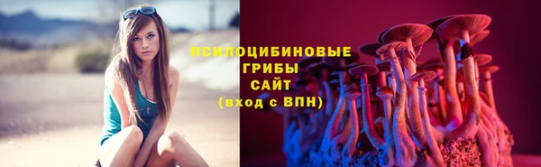 героин Семикаракорск