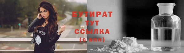 скорость mdpv Семилуки