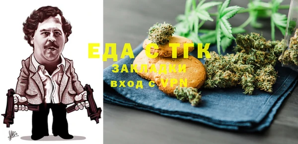 героин Семикаракорск
