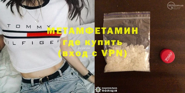 не бодяженный Богданович