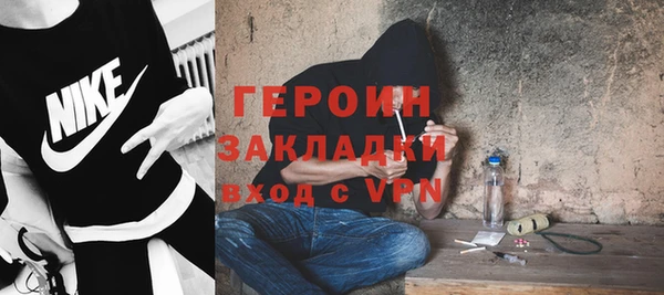 каннабис Верхнеуральск