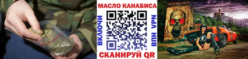 omg ONION Зима Дистиллят ТГК вейп